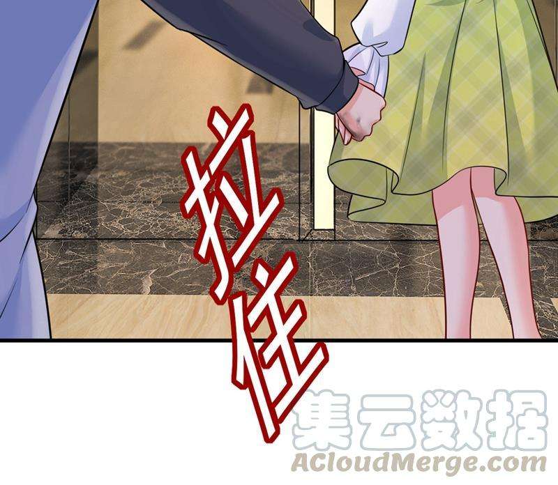 一念时光我会让你后悔一辈子