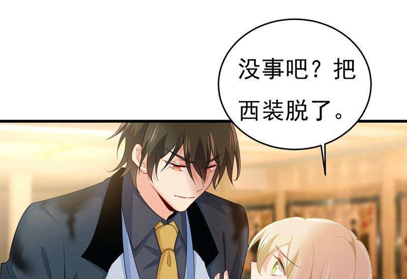 一念时光我会让你后悔一辈子