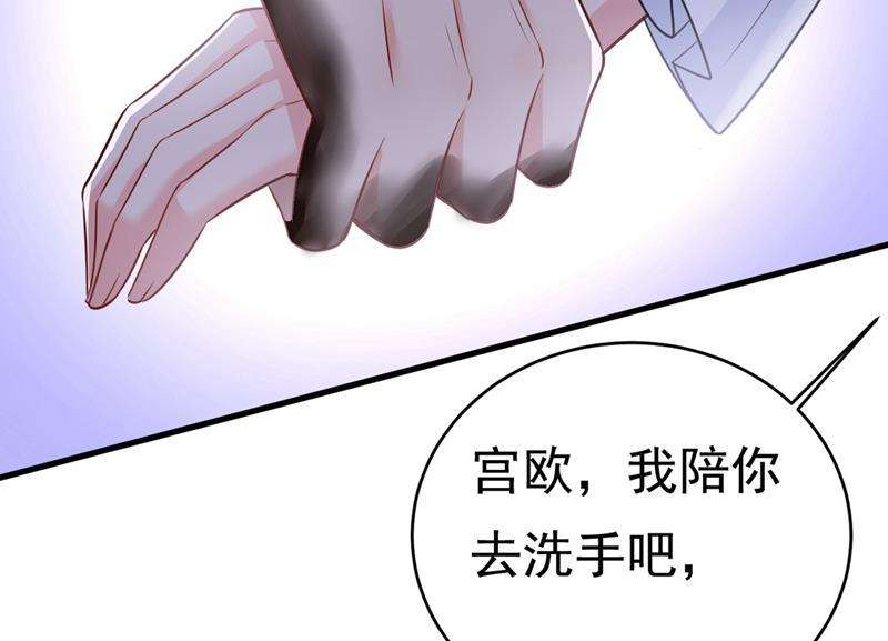 一念时光我会让你后悔一辈子