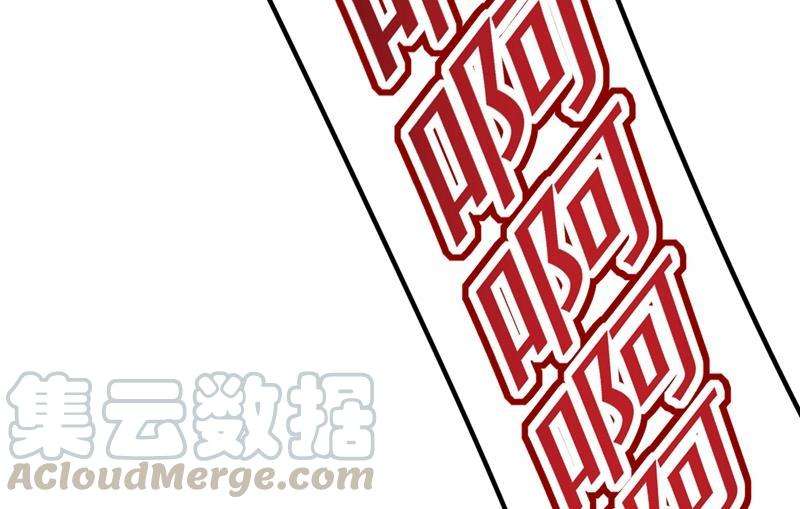 一念时光我会让你后悔一辈子