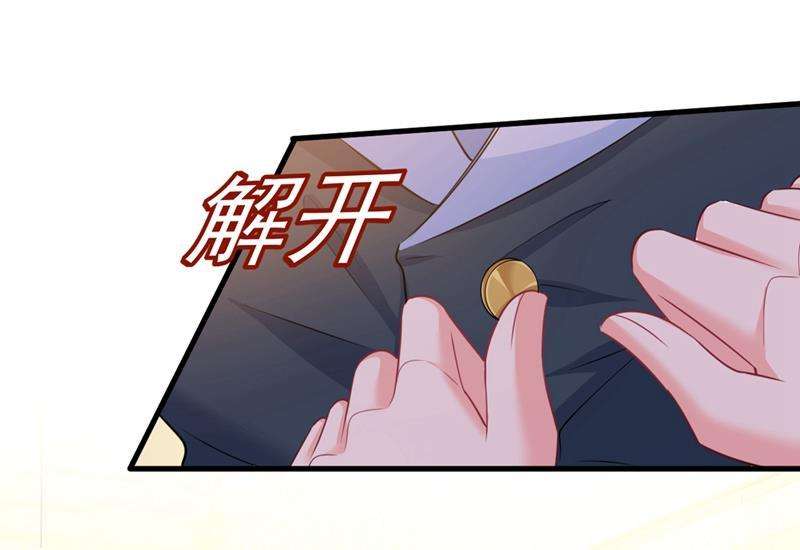 一念时光我会让你后悔一辈子