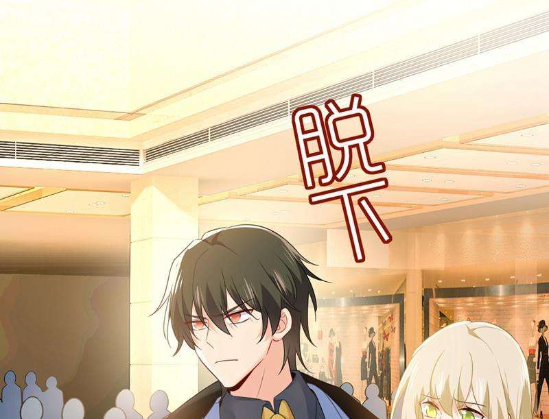 一念时光我会让你后悔一辈子