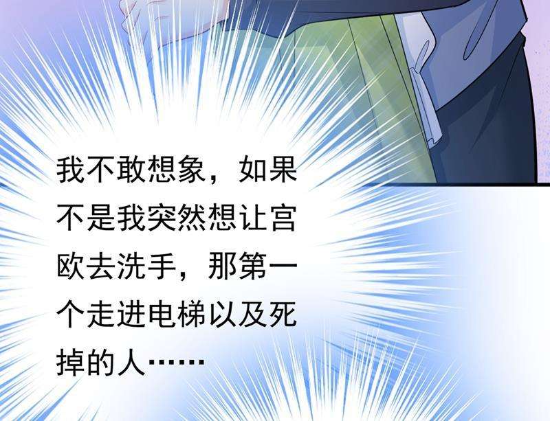 一念时光肚子好痛！我的宝宝