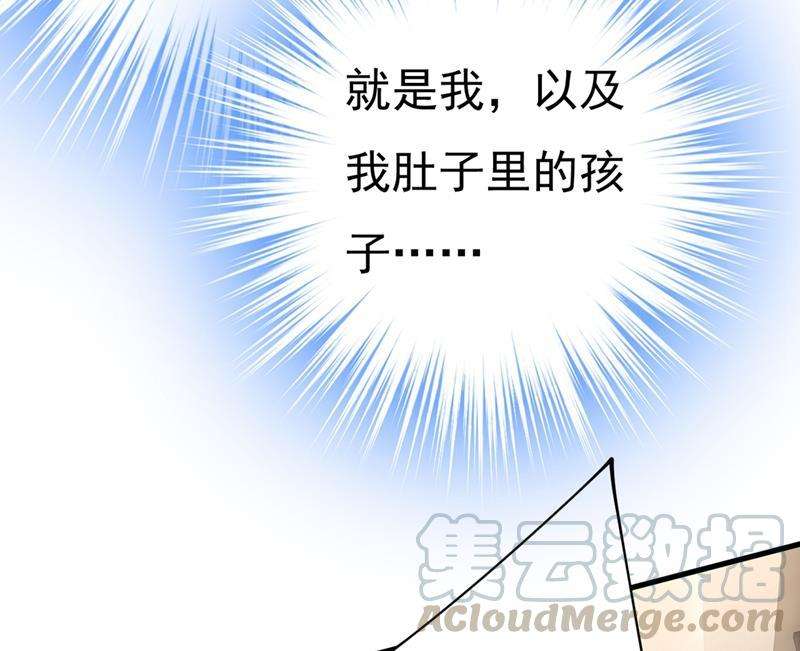 一念时光肚子好痛！我的宝宝