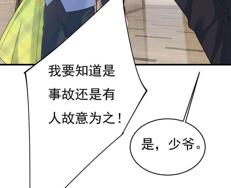 一念时光肚子好痛！我的宝宝