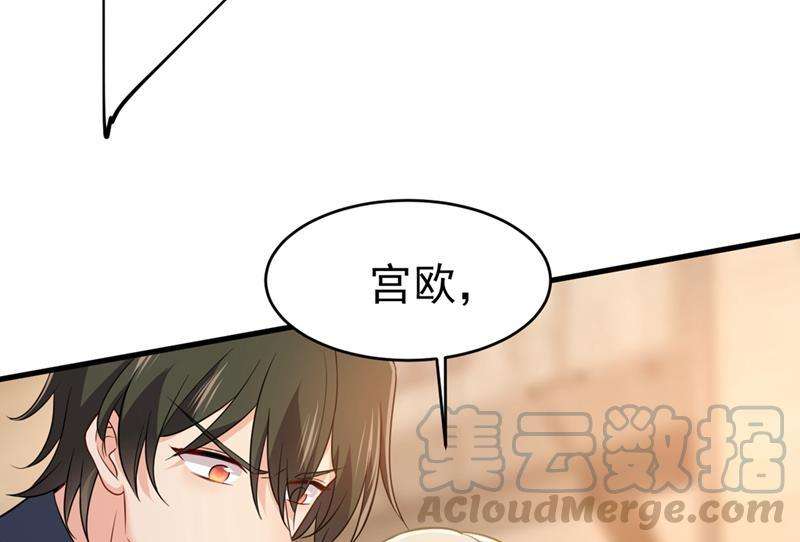 一念时光肚子好痛！我的宝宝
