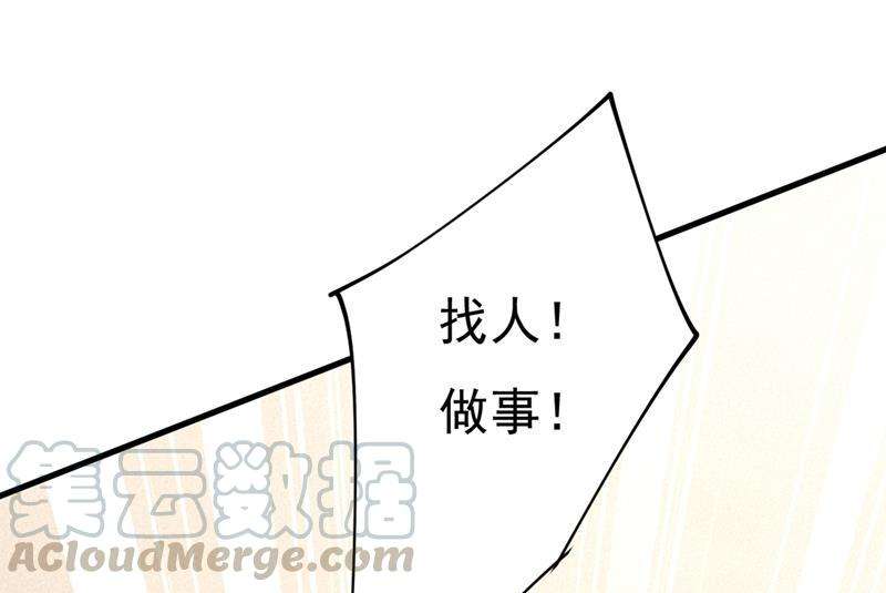 一念时光肚子好痛！我的宝宝
