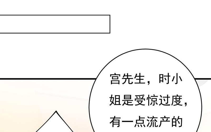 一念时光肚子好痛！我的宝宝