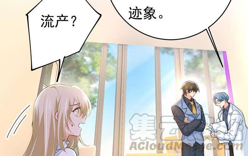 一念时光肚子好痛！我的宝宝
