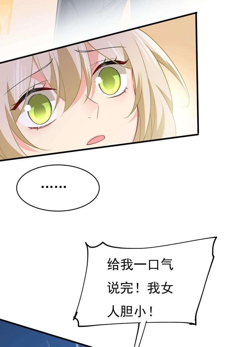 一念时光肚子好痛！我的宝宝