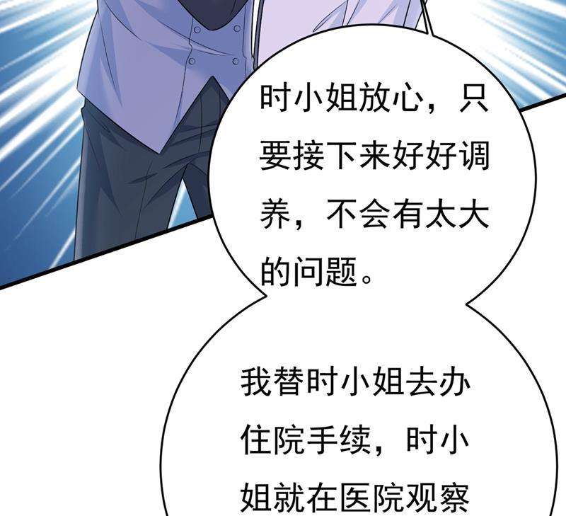 一念时光肚子好痛！我的宝宝