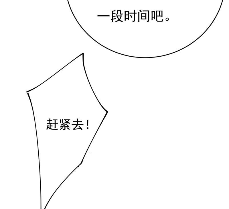 一念时光肚子好痛！我的宝宝