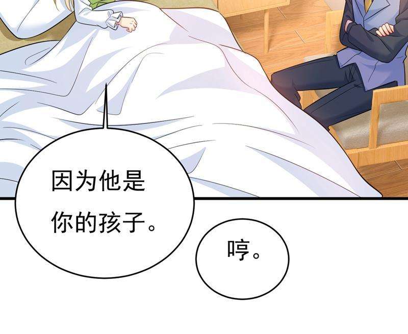 一念时光肚子好痛！我的宝宝