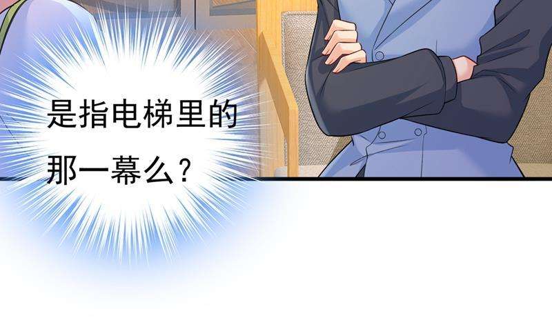 一念时光肚子好痛！我的宝宝