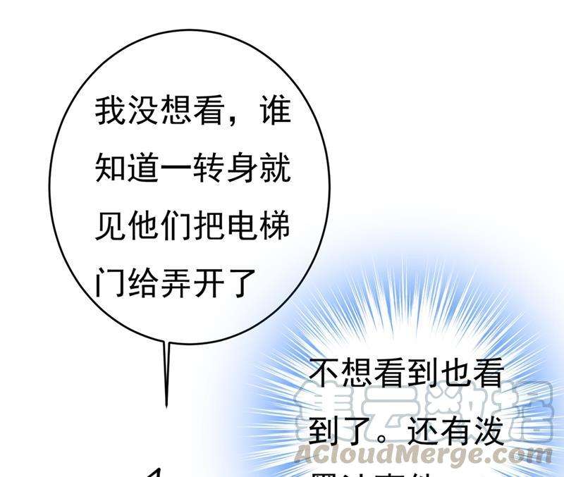 一念时光肚子好痛！我的宝宝