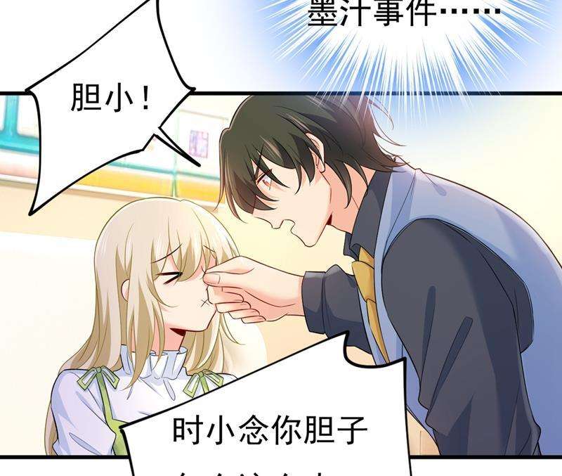 一念时光肚子好痛！我的宝宝
