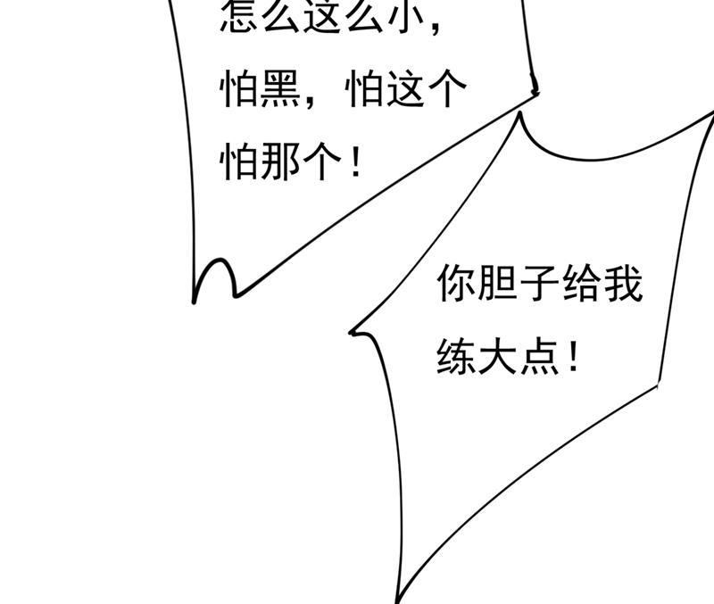 一念时光肚子好痛！我的宝宝