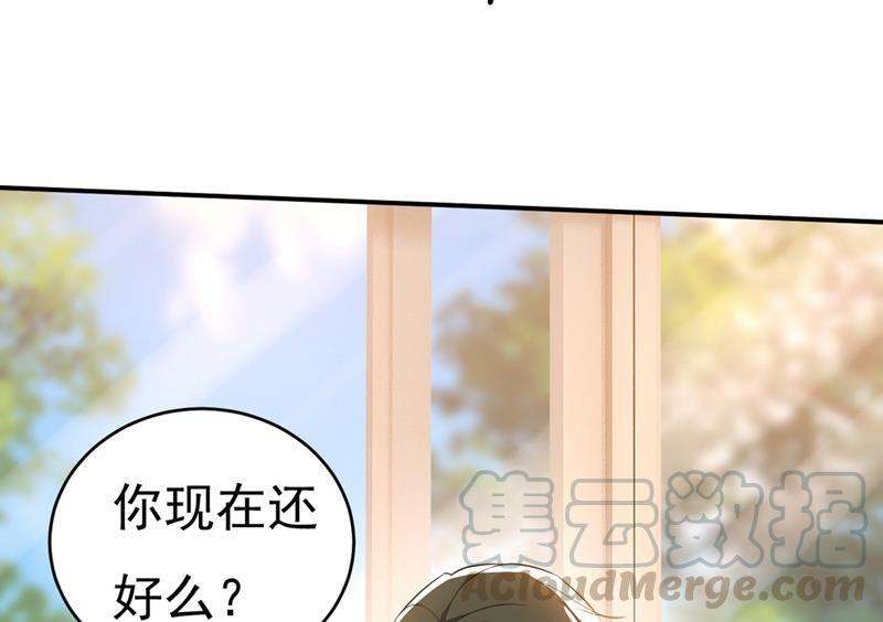 一念时光肚子好痛！我的宝宝