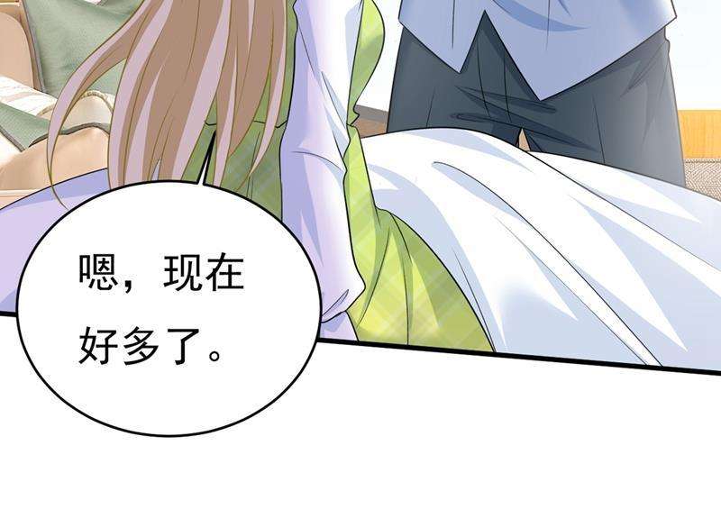 一念时光肚子好痛！我的宝宝