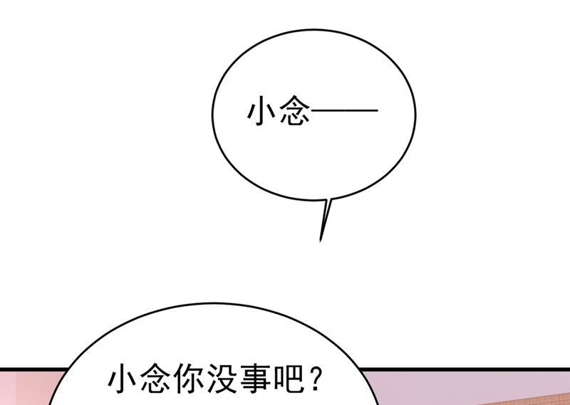 一念时光肚子好痛！我的宝宝