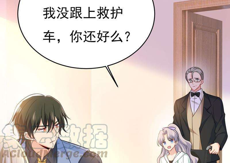 一念时光肚子好痛！我的宝宝
