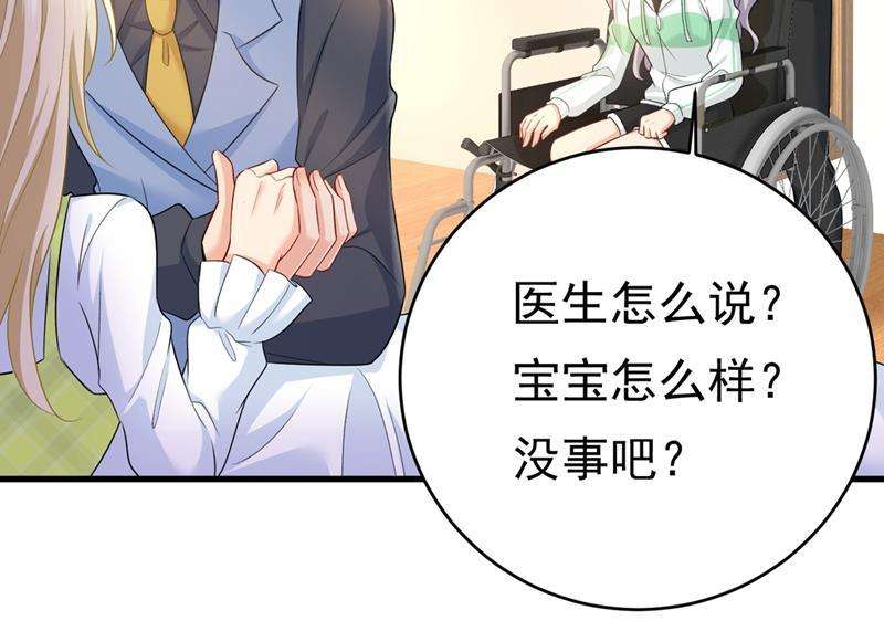 一念时光肚子好痛！我的宝宝