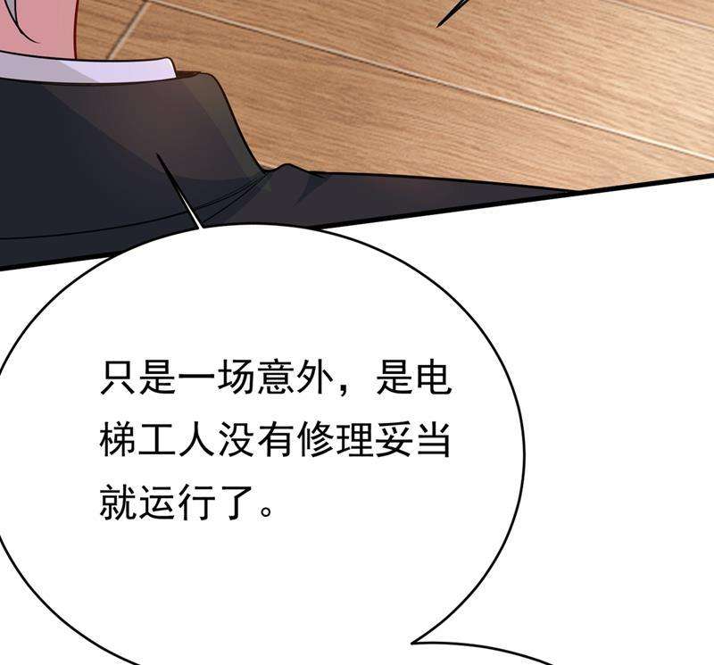 一念时光肚子好痛！我的宝宝