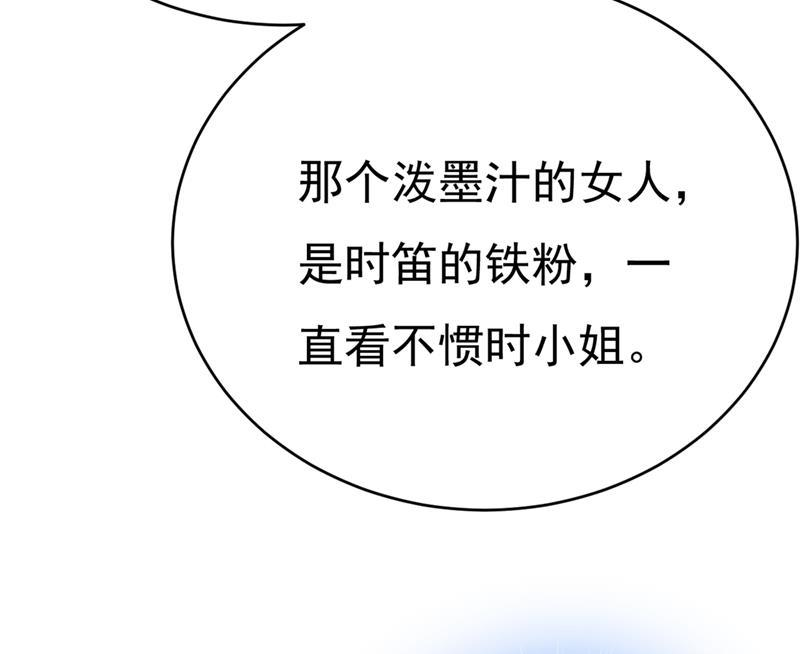一念时光肚子好痛！我的宝宝