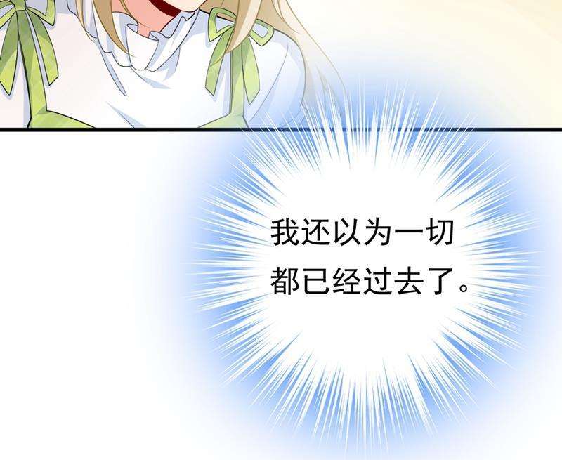 一念时光肚子好痛！我的宝宝
