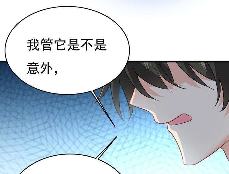 一念时光肚子好痛！我的宝宝
