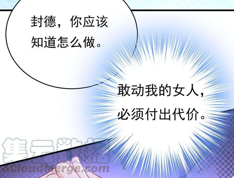 一念时光肚子好痛！我的宝宝