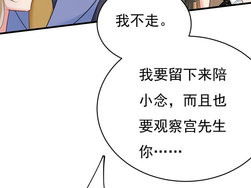 一念时光肚子好痛！我的宝宝