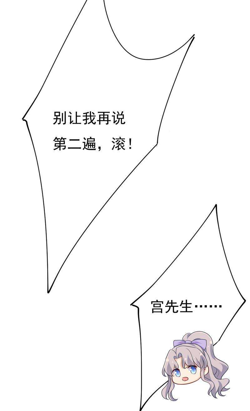 一念时光肚子好痛！我的宝宝