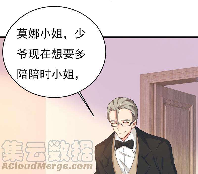 一念时光肚子好痛！我的宝宝