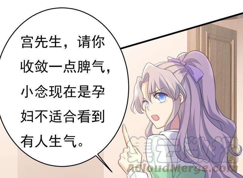 一念时光肚子好痛！我的宝宝