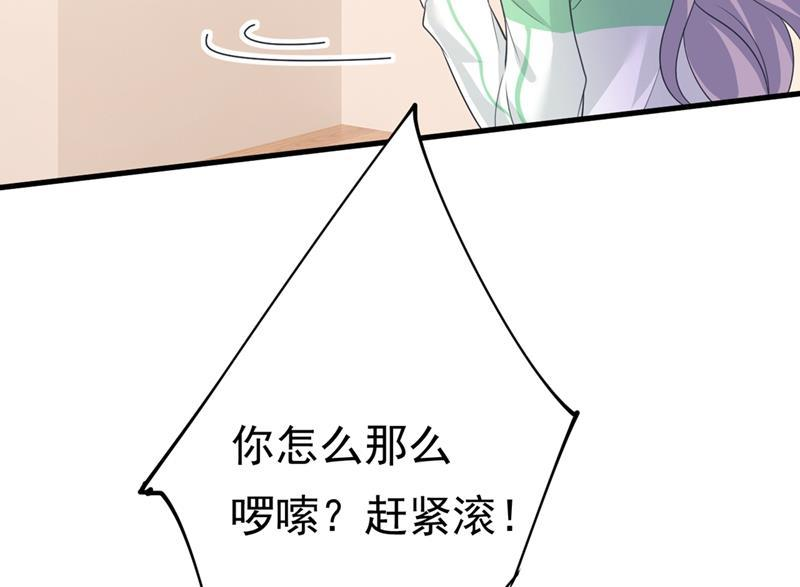 一念时光肚子好痛！我的宝宝