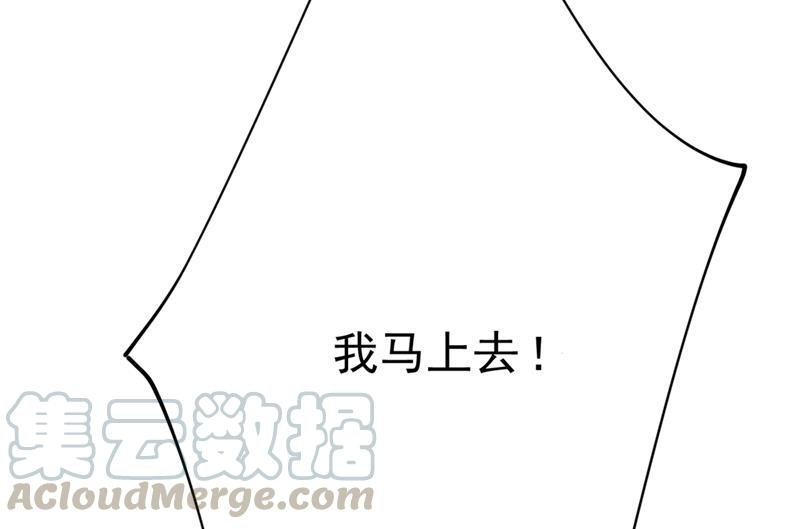 一念时光肚子好痛！我的宝宝