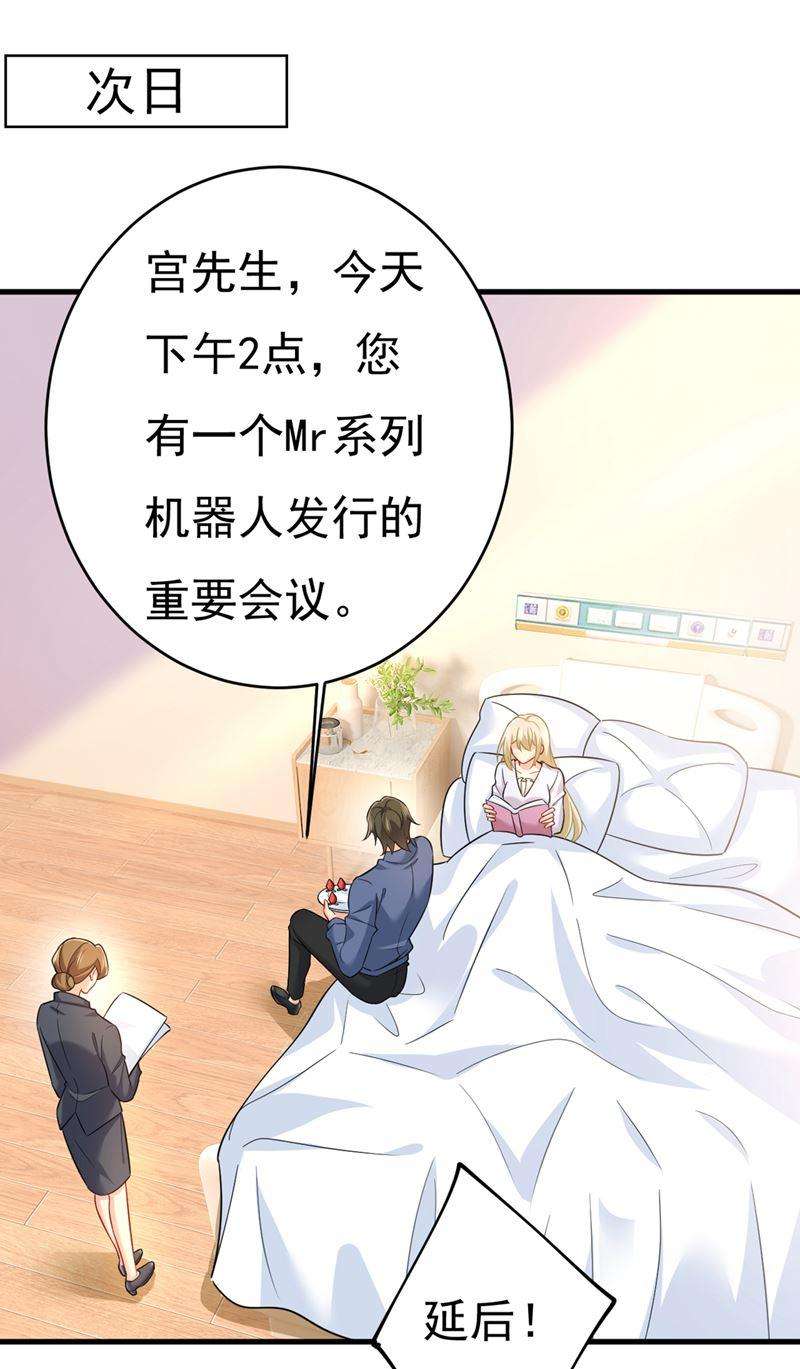 一念时光你别怕，有我在