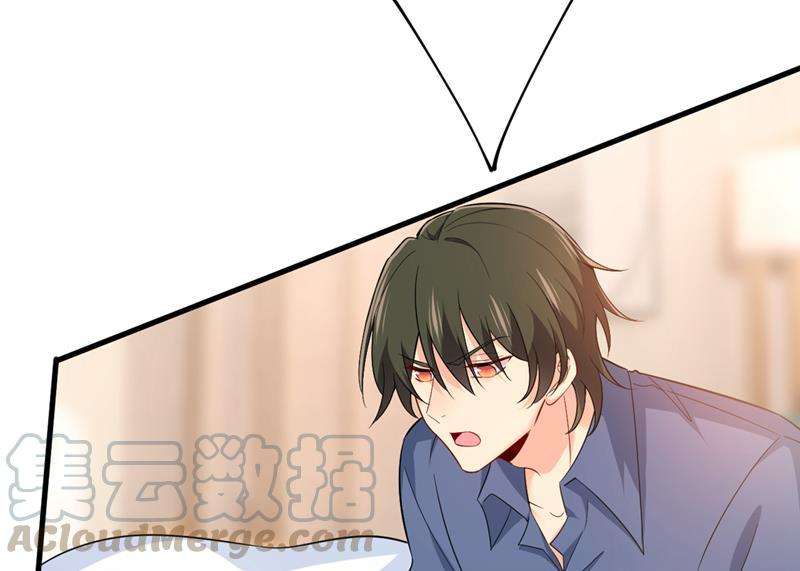 一念时光你别怕，有我在