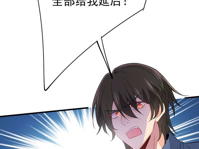 一念时光你别怕，有我在