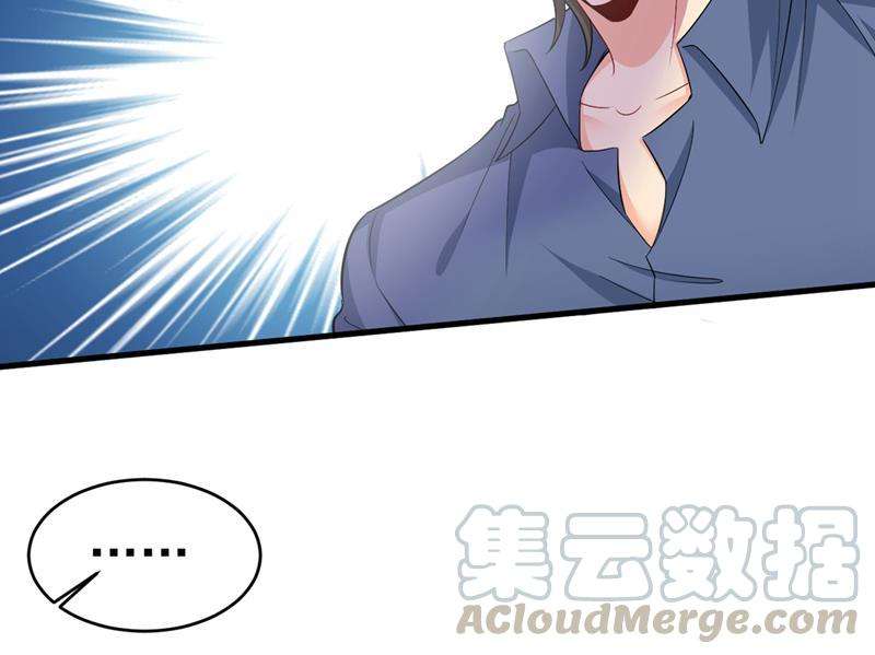 一念时光你别怕，有我在