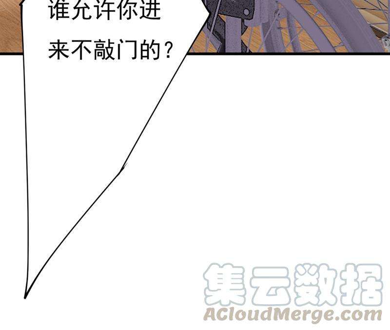 一念时光你别怕，有我在