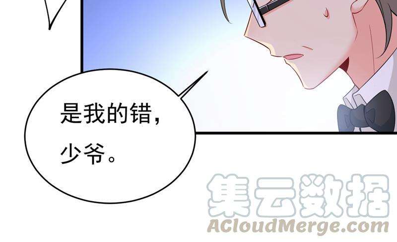 一念时光你别怕，有我在