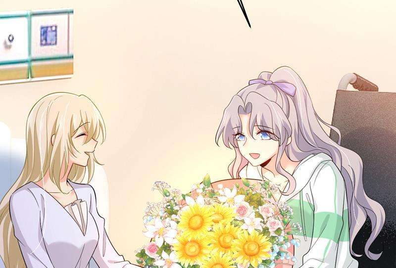 一念时光你别怕，有我在