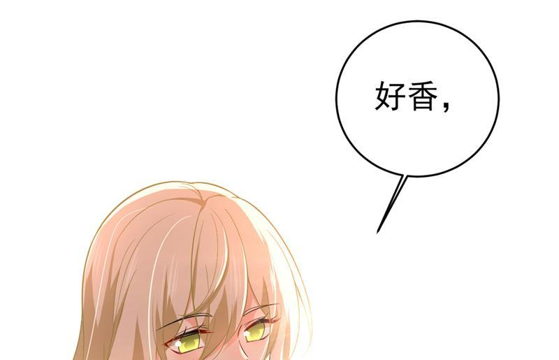 一念时光你别怕，有我在