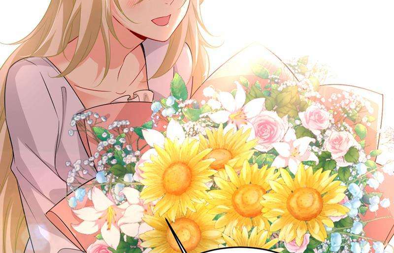 一念时光你别怕，有我在