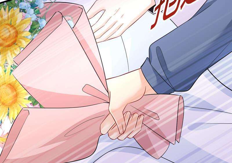 一念时光你别怕，有我在