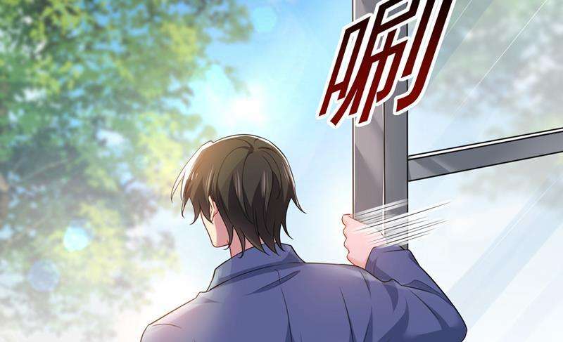 一念时光你别怕，有我在