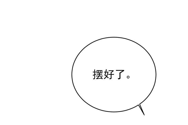 一念时光你别怕，有我在