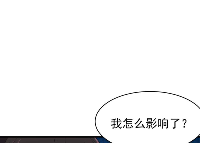一念时光你别怕，有我在